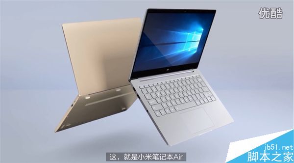 4999元值嗎?小米筆記本Air最全官方介紹視頻
