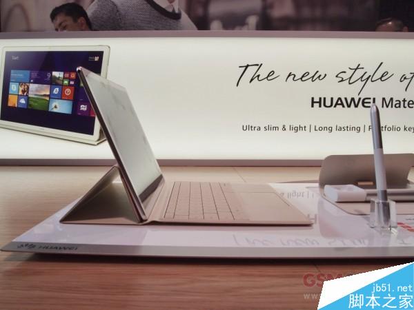 華為MateBook上手試玩體驗(yàn)