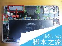 刀客超極本daoker筆記本電腦如何擴充固態硬盤