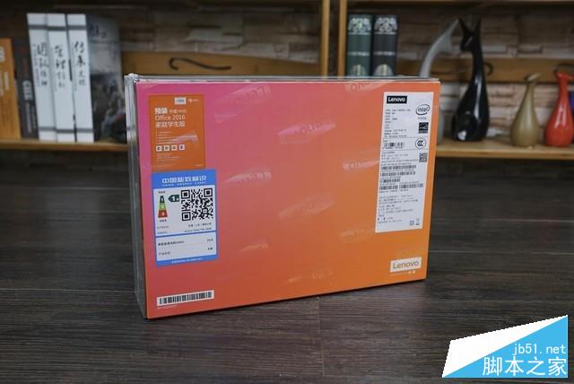聯想YOGA 730評測
