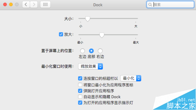 分析11種可能會導致Mac變卡頓的原因