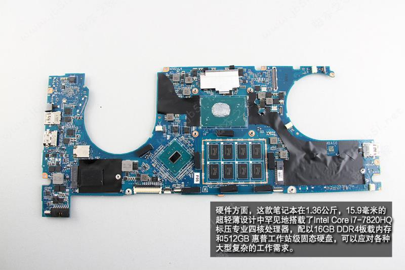 惠普EliteBook 1040 G4拆機圖解評測全過程