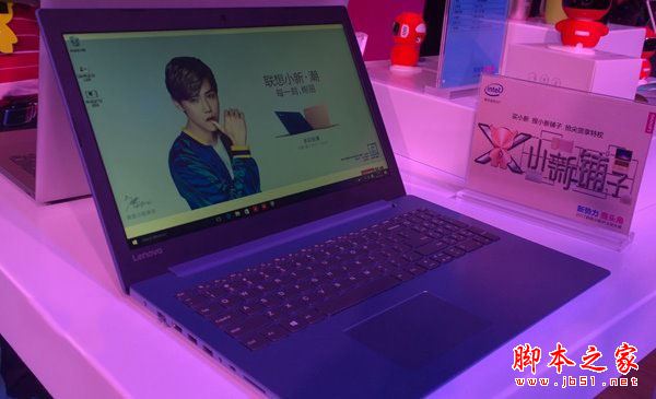 聯想小新潮7000/銳7000/潮5000/Air系列筆記本新機現場實拍:輕薄時尚有顏有料