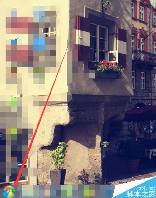 win7筆記本如何調(diào)節(jié)鼠標(biāo)速度