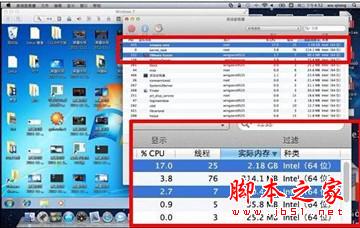 主流筆記本選4GB內存還是選8GB內存？