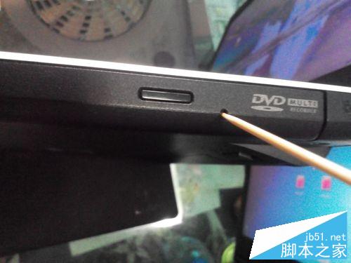 筆記本光驅(qū)彈不出來怎么辦