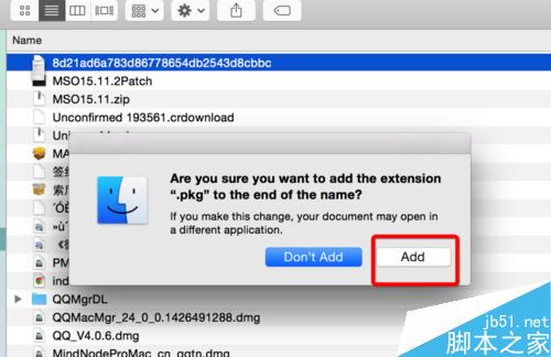 Mac下如何更改文件的擴展名