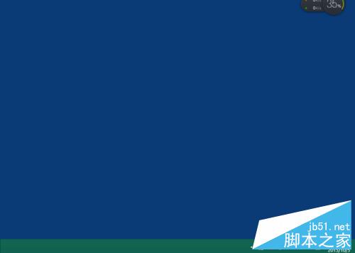 筆記本電腦如何調節屏幕亮度？windows10系統