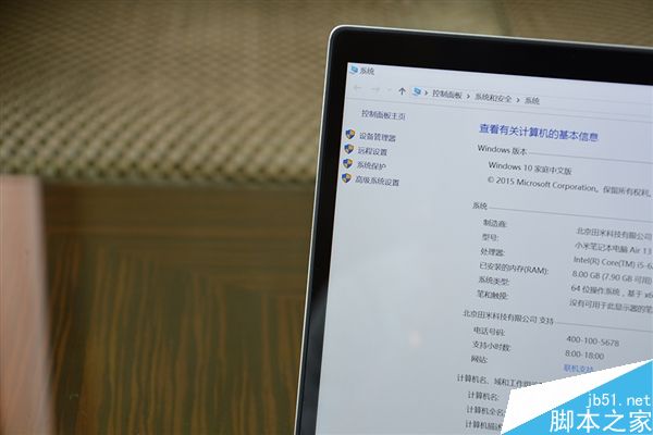 4999元正面無logo!小米筆記本詳盡開箱