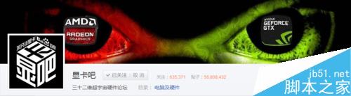 怎么選擇、選購筆記本電腦？