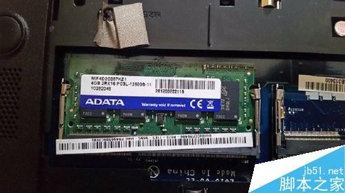 如何為自己的筆記本選擇和加內(nèi)存