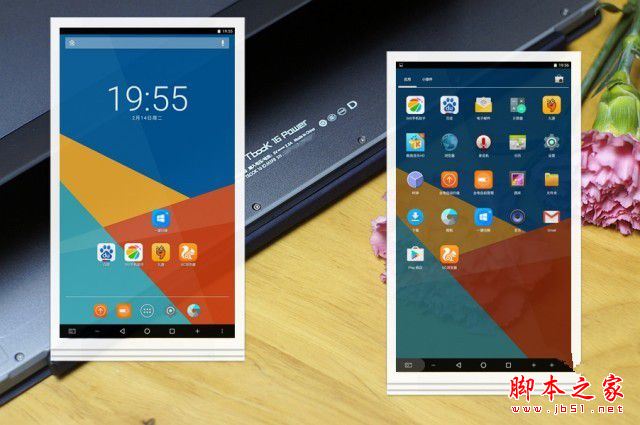 Tbook 16 Power測評：輕便靈動 擼帖必備 臺電二合一PC