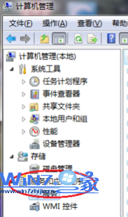 選擇“服務和應用程序-服務”