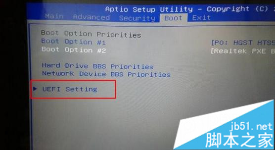 神舟筆記本win10改win7系統(tǒng)步驟2
