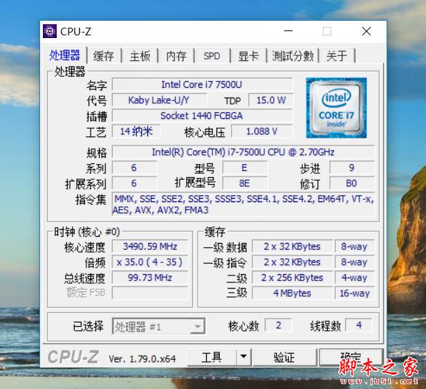 性價(jià)比最高的i7獨(dú)顯本？聯(lián)想潮5000評(píng)測(cè) 
