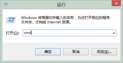 最簡單的筆記本設(shè)置wifi熱點(diǎn)教程-圖2
