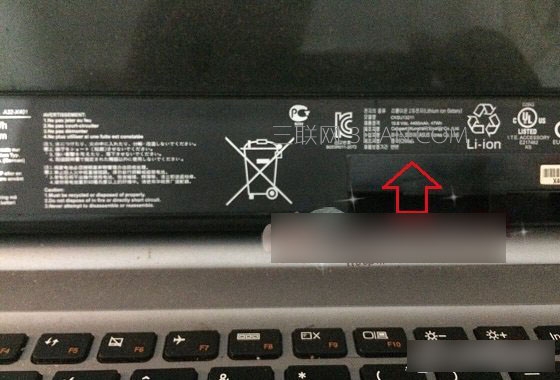 怎么看筆記本電池容量？方法一