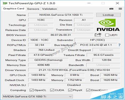 惠普暗影精靈2pro值得買嗎？惠普暗影精靈2pro筆記本全面深度評測圖解