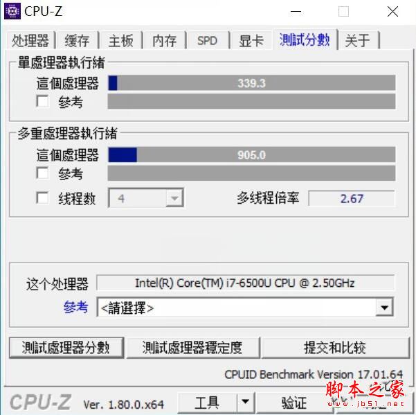 同方夜鶯鋒銳X30-S值得買嗎？同方夜鶯鋒銳X30-S商務(wù)本詳細(xì)評(píng)測(cè)圖解