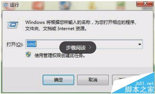 使筆記本成為wifi中繼器，增強wifi信號