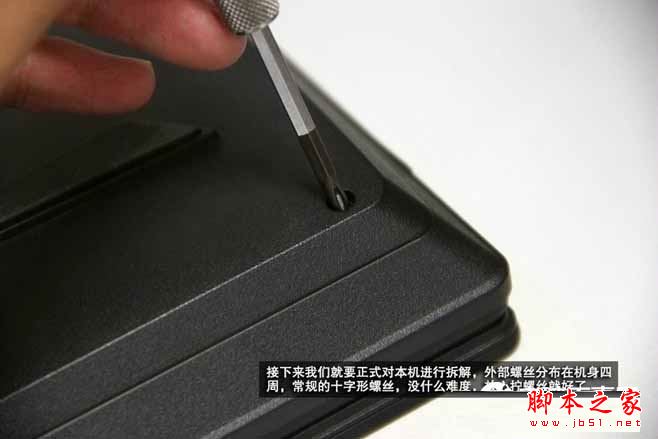 炫龍V56 Pro怎么拆機(jī)？炫龍黑曼巴v56pro游戲本拆解圖文詳解教程