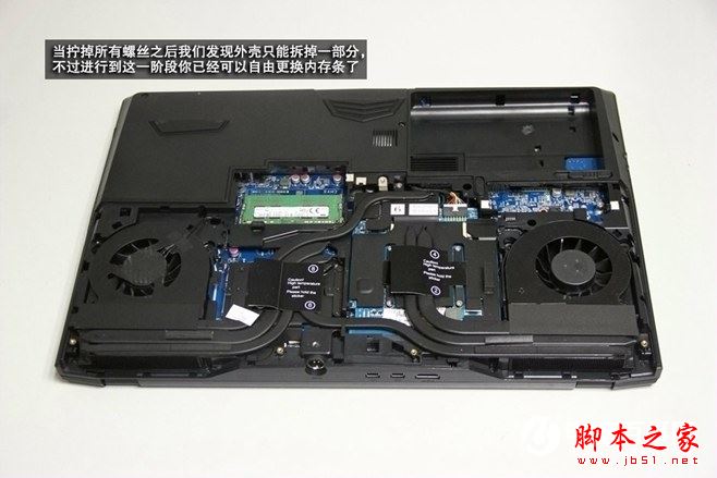 炫龍V56 Pro怎么拆機(jī)？炫龍黑曼巴v56pro游戲本拆解圖文詳解教程