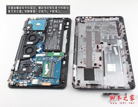 惠普暗影精靈II代Pro內(nèi)部做工怎么樣？惠普暗影精靈II代Pro拆機詳細評測圖解