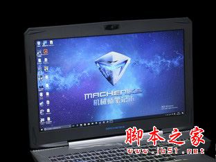 機(jī)械師F117-Si3值得買(mǎi)嗎？機(jī)械師F117-Si3筆電全面深度評(píng)測(cè)圖解