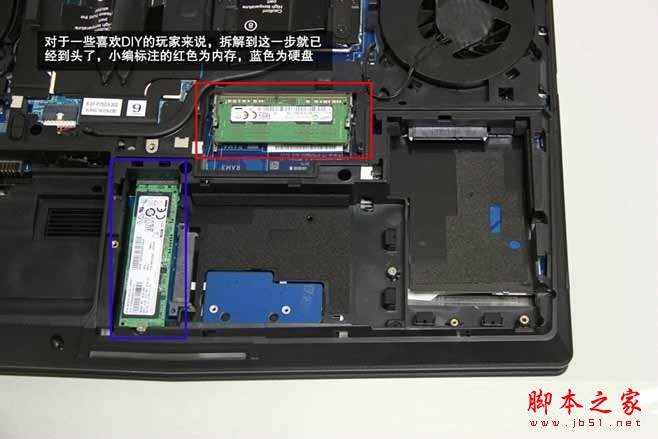 炫龍V56 Pro怎么拆機(jī)？炫龍黑曼巴v56pro游戲本拆解圖文詳解教程