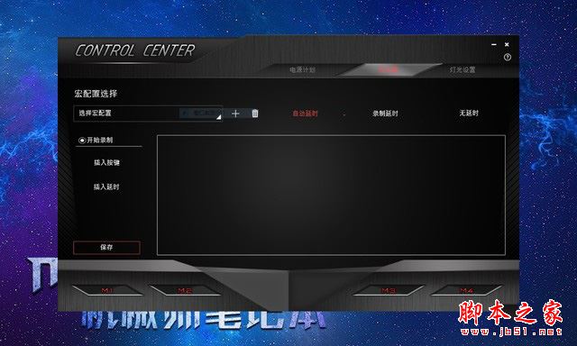 機(jī)械師F117-Si3值得買(mǎi)嗎？機(jī)械師F117-Si3筆電全面深度評(píng)測(cè)圖解