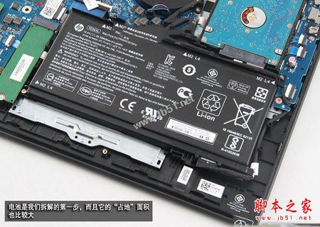 惠普暗影精靈II代Pro內(nèi)部做工怎么樣？惠普暗影精靈II代Pro拆機詳細評測圖解