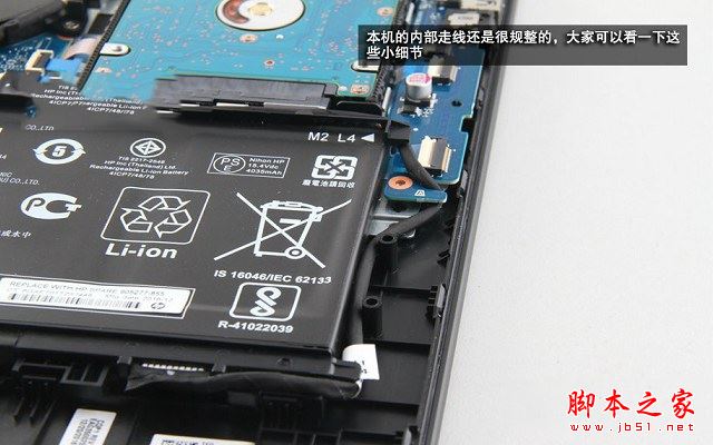 惠普暗影精靈II代Pro內(nèi)部做工怎么樣？惠普暗影精靈II代Pro拆機詳細評測圖解