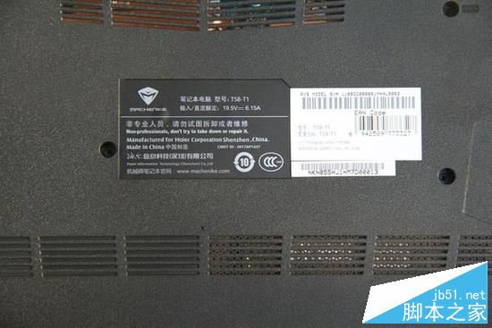 機械師T58-T1值得買嗎？機械師T58-T1游戲本全面深度評測圖解