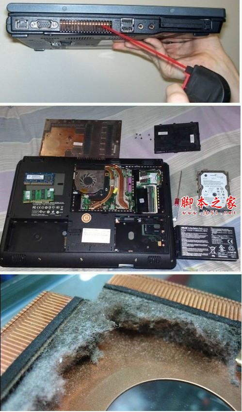 筆記本電腦夏日降溫大型攻略 - 武林網 - 