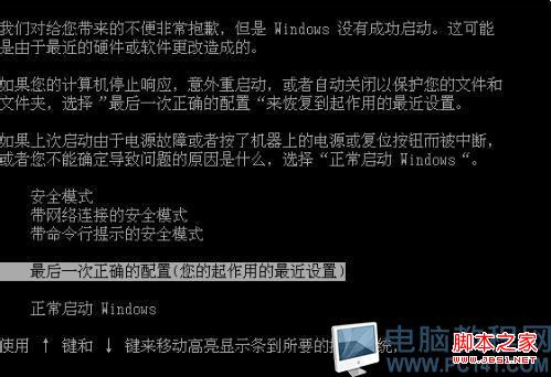 筆記本鍵盤打不出字,筆記本鍵盤壞了怎么辦,筆記本電腦鍵盤不能用