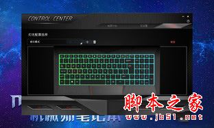 機(jī)械師F117-Si3值得買(mǎi)嗎？機(jī)械師F117-Si3筆電全面深度評(píng)測(cè)圖解