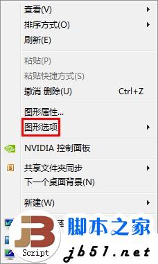 點(diǎn)擊查看大圖