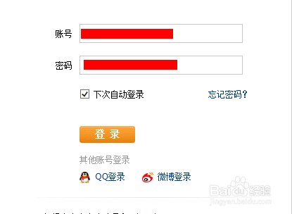 論壇賬號被封怎么辦