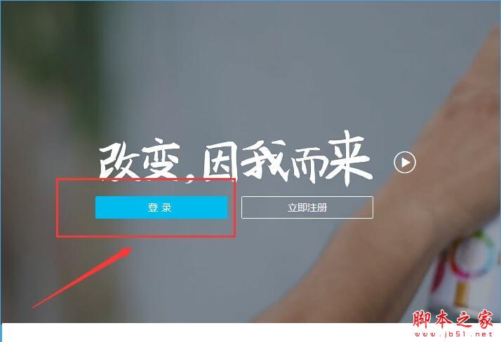 支付寶怎么檢測幽靈帳戶？支付寶幽靈帳戶查詢詳情[多圖]圖片1