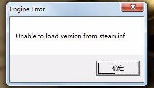 電腦中玩Dota2游戲出現(xiàn)閃退問題該如何解決?