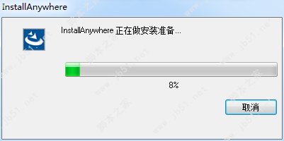Advanced Design System(ADS) 2020安裝破解教程