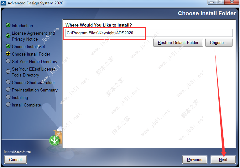 Advanced Design System(ADS) 2020安裝破解教程