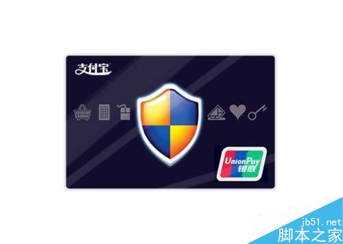 支付寶充值自動(dòng)轉(zhuǎn)入余額寶了怎么辦?