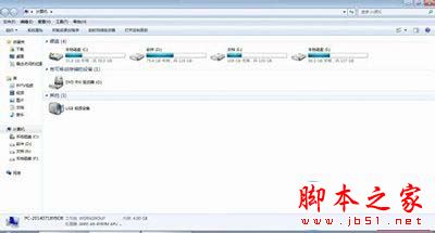 訊飛輸入法 訊飛輸入法