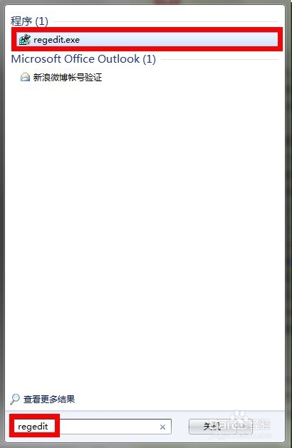 輸入法不見了(不能切換)怎么辦?