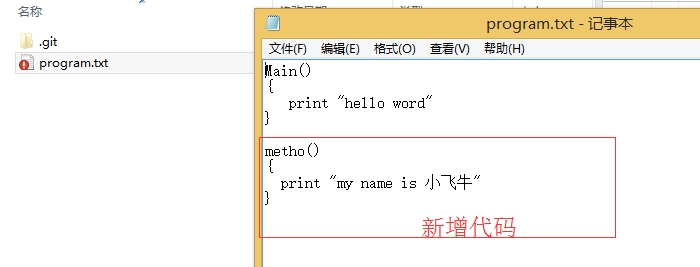 2.4.png 技術分享