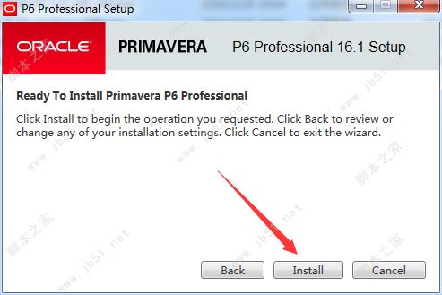 Primavera P6項目管理軟件安裝教程