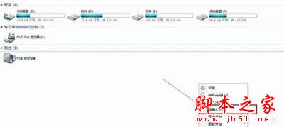 訊飛輸入法 訊飛輸入法