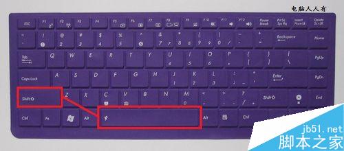 如何在各種輸入法中打空格鍵