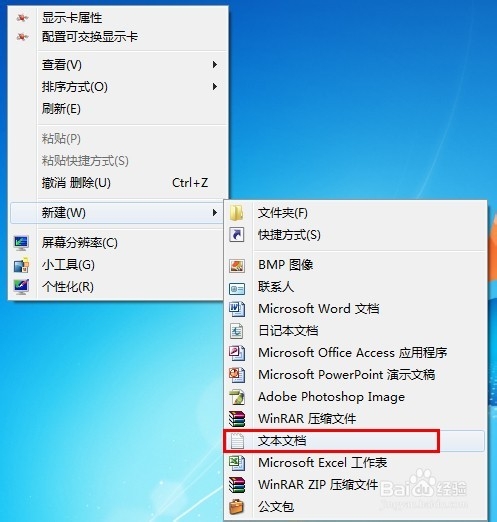 如何防止別人復制你的文章,復制之后不可用